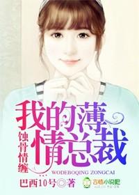 天气热钓鱼加虾