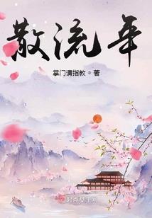 涉县28日天气情况