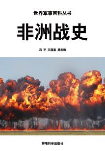 夏天气管炎一直不好