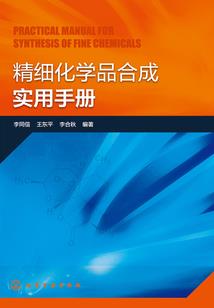 天气热延迟放学通知