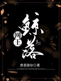 2022年一月潍坊天气