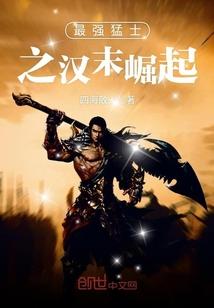 为什么天气冷也会觉得热
