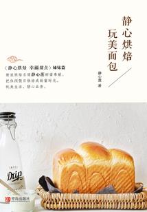 发朋友圈说天气很冷