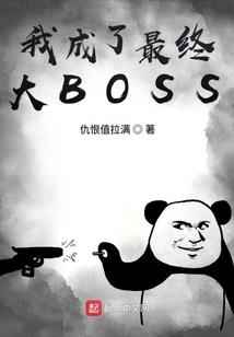 天气冷左胸口胀疼