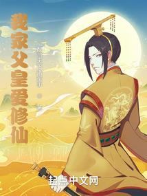 与天气有关的谚语和由来