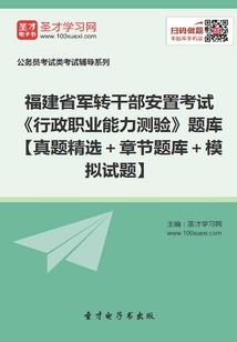 天水天气2020年4月