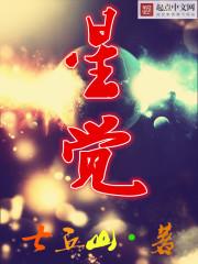 秦皇岛五峰山天气预报