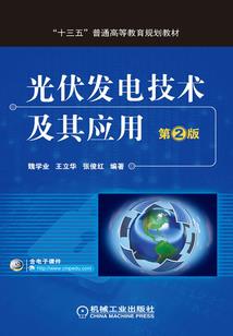 三月份庆阳市天气预报