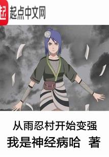 比喻天气热的好句子