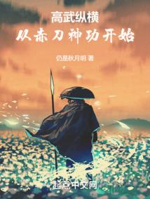 遇见高温天气怎么处理方法