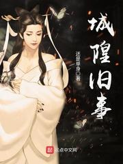 宝马天气不显示