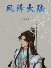淮安现在天气实况如何了