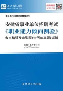 什么天气移栽花好