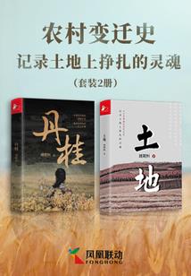天气冷人的消耗能量