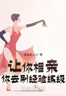 河口的天气情况