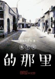 贵阳8月16日天气
