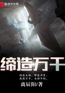 暖房的天气