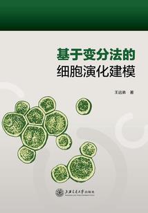 苹果怎么开天气提醒