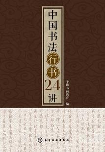 清明节满洲里天气