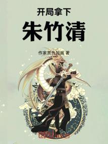 天气冷了穿裙