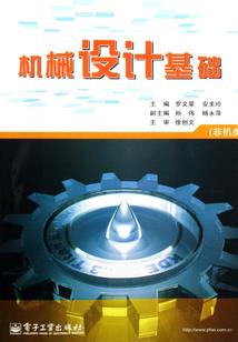 阿勒泰市天气冷吗