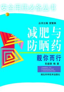 天津11号是什么天气