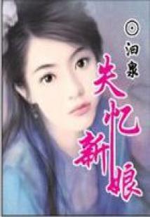 9月29号永年天气如何