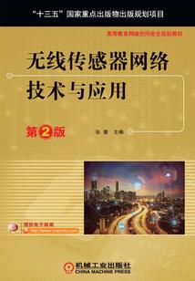 龙山召市明天天气如何