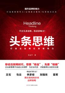 抓鳝鱼什么天气下网好