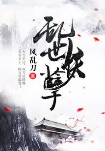 小程序天气组件怎么用