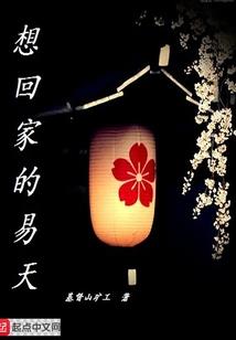 沙湾古镇天气如何