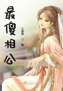 乳山天气预报4月22日