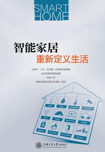 各省市春节前天气预报