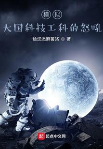 怎么看天气的风力