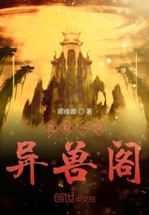 纬度海洋热雷雨天气