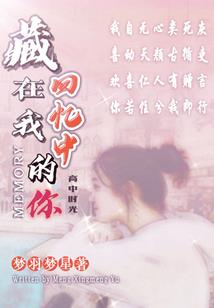 天气不好出海乌云压浪