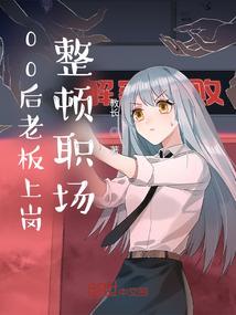即墨昨天天气预