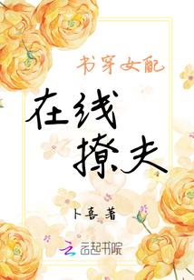 诸暨天气7月27