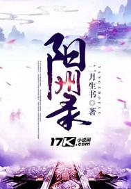 惪周天气