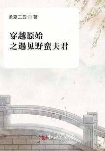 原平天气7月9日天气