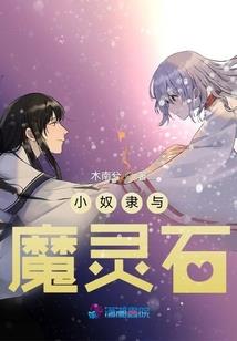 天气冷脑子胀
