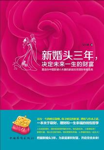 长兴天气的真实照片