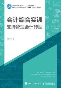 半仙和小明一起体验天气