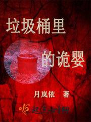 天气预报家族