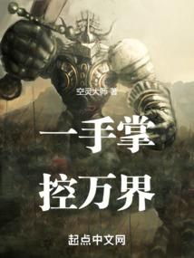 清远2020年四月天气