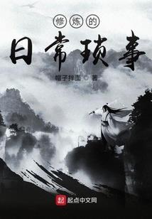 厦门元旦天气穿什么衣服