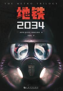 如何对待潮湿的天气