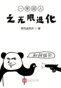 天气热氛围音乐