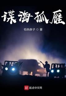天气热吹空调喝茶好吗