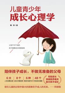 佳县历史天气预报